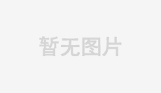 塑料儲(chǔ)罐的特點(diǎn)有哪些？